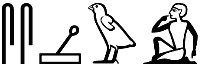 ssꜣw