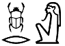 Ḫprj