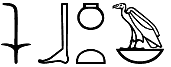 Nḥb.t
