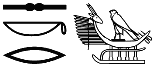 Skr