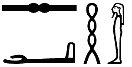 sꜥḥ