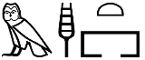 mꜥḥꜥ.t