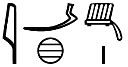 jmꜣḫ