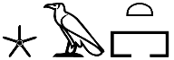 dwꜣ.t