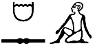 ḥmsj