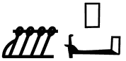šsp