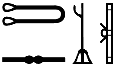 ṯsj