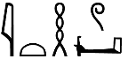jtḥ