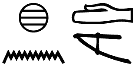 ḫnd