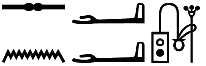 snꜥꜥ