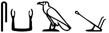 skꜣ