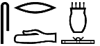srd