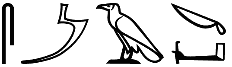 smꜣ