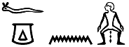 fgn