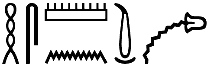 ḥsmn