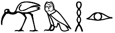 gmḥ