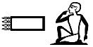 sjꜣ