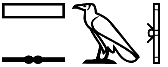 šsꜣ
