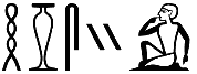 ḥsj