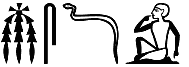 msḏj