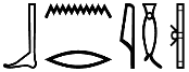 bnr
