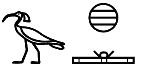 ꜣḫ