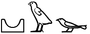 ḏw