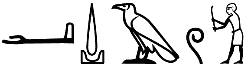 ꜥḏꜣw