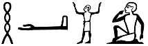 ḥꜥj