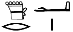 ḏr-ꜥ