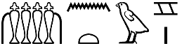 ḫntw