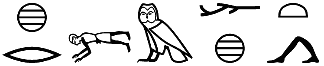 ḫr m-ḫ.t