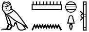 m mnḫ