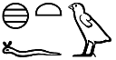 ḫftw