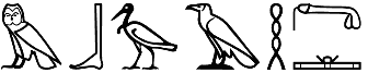 m-bꜣḥ