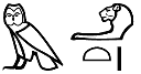 m-ḥꜣ.t