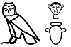 m-ḥrj-jb