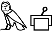 m-sꜣ