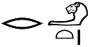 r-ḥꜣ.t