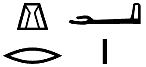 ẖr-ꜥ