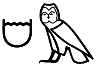 ḥm