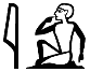 j jꜣ
