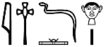 j.nḏ ḥr