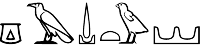 Gḏtw