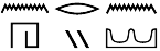 Nhrn