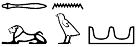 ꜥrn-nw